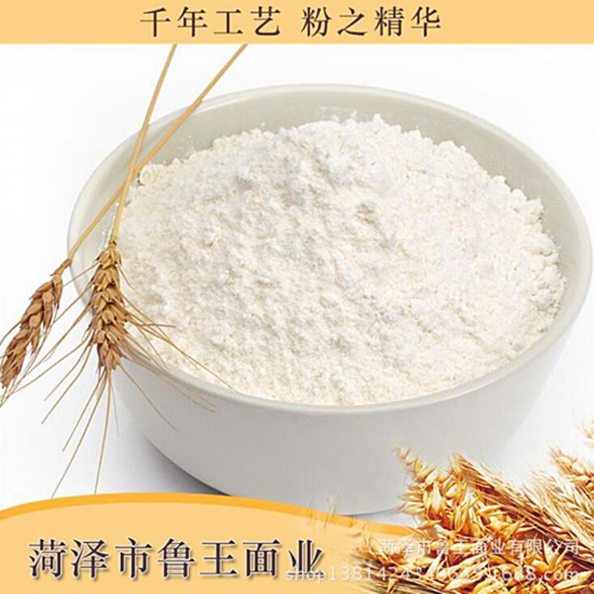 點(diǎn)擊查看詳細(xì)信息<br>標(biāo)題：小包裝面粉 閱讀次數(shù)：2005