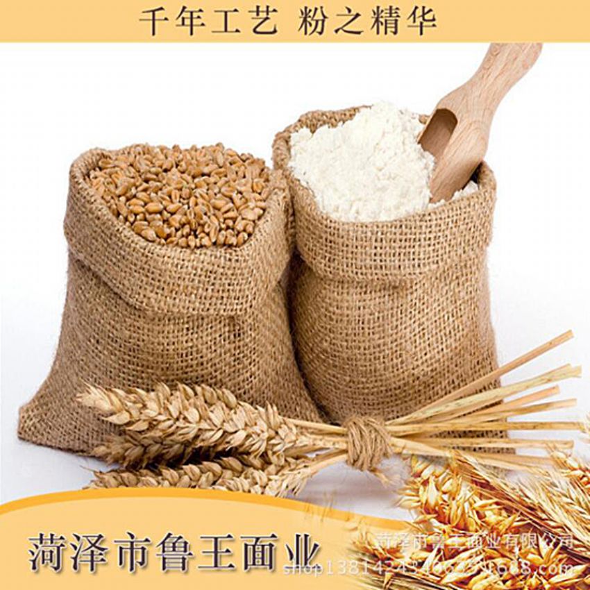 點(diǎn)擊查看詳細(xì)信息<br>標(biāo)題：小包裝面粉 閱讀次數(shù)：1955