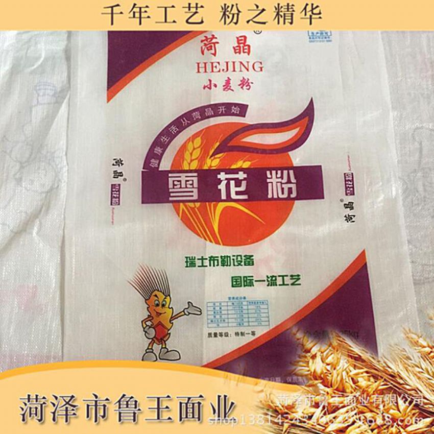 點(diǎn)擊查看詳細(xì)信息<br>標(biāo)題：優(yōu) 質(zhì)30粉 閱讀次數(shù)：1849
