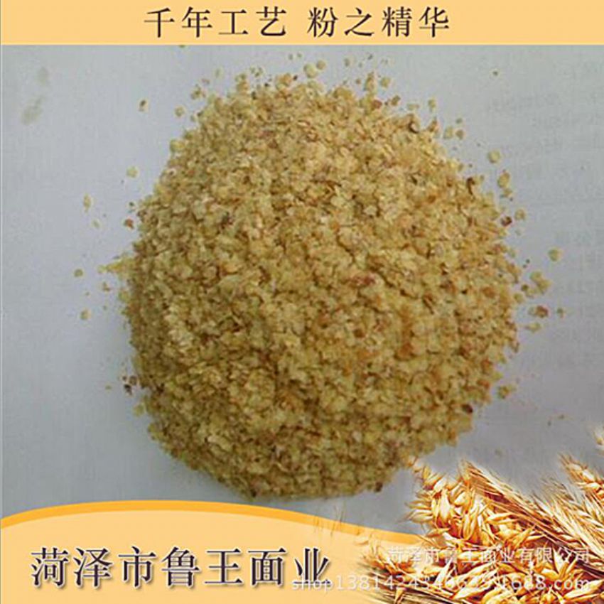 點(diǎn)擊查看詳細(xì)信息<br>標(biāo)題：麥胚芽-鮮胚 閱讀次數(shù)：1832