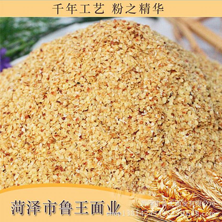 點(diǎn)擊查看詳細(xì)信息<br>標(biāo)題：麥胚芽-鮮胚 閱讀次數(shù)：1675