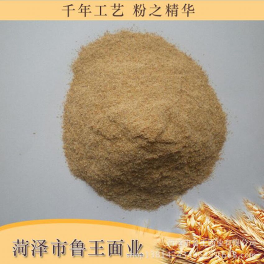 點(diǎn)擊查看詳細(xì)信息<br>標(biāo)題：次粉 閱讀次數(shù)：2487
