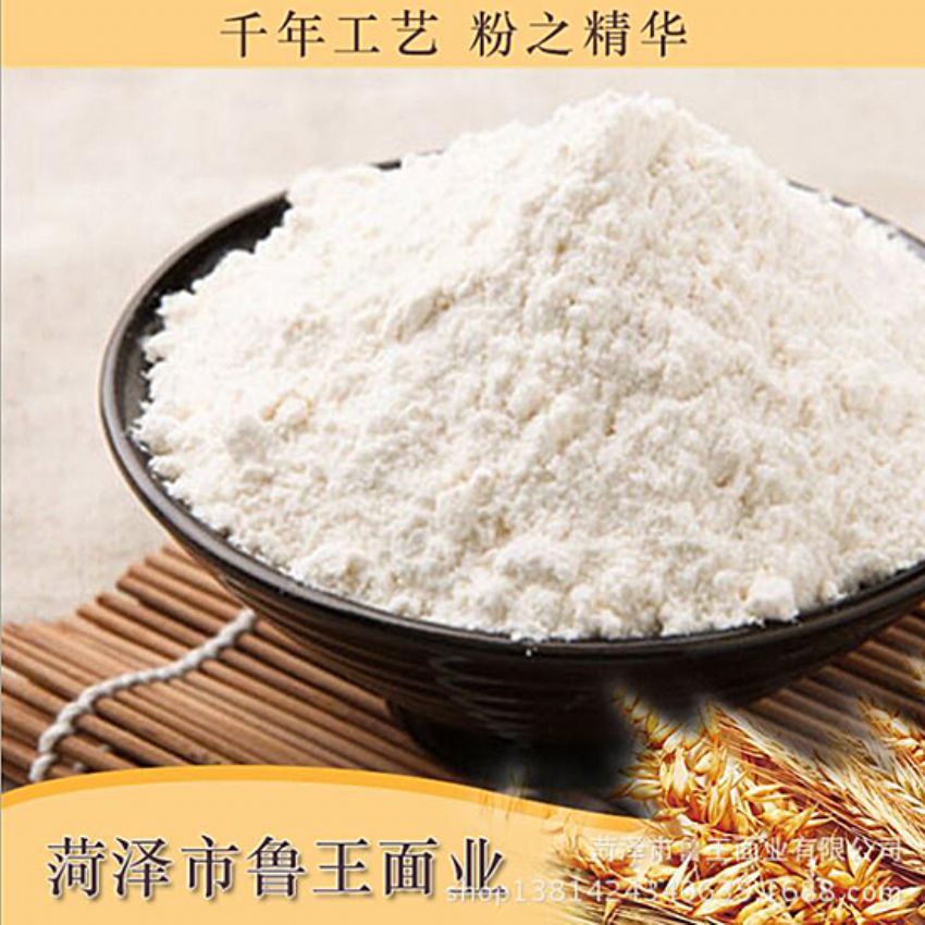 點(diǎn)擊查看詳細(xì)信息<br>標(biāo)題：濕面粉 閱讀次數(shù)：2943