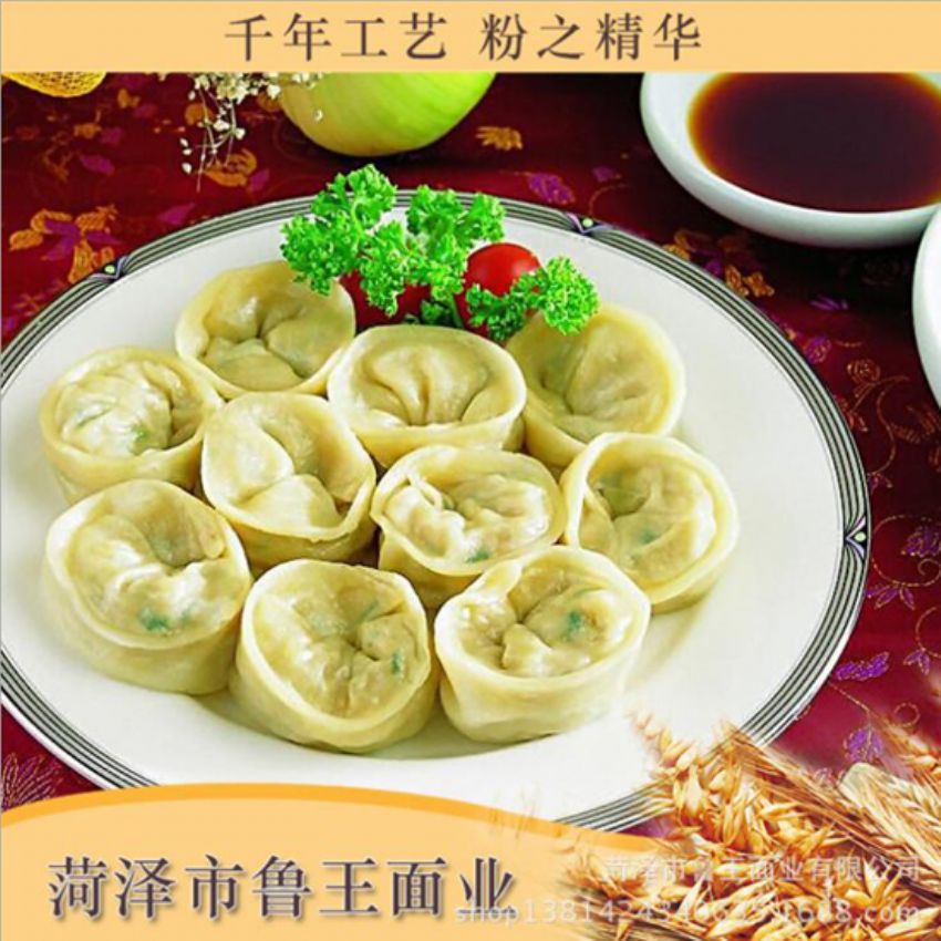 點(diǎn)擊查看詳細(xì)信息<br>標(biāo)題：麥芯粉 閱讀次數(shù)：2849
