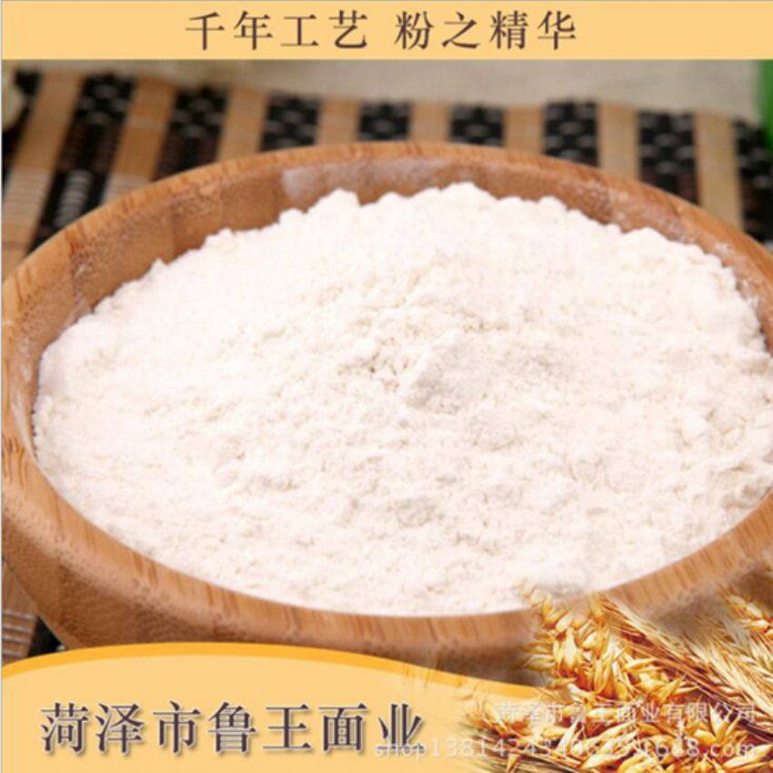點(diǎn)擊查看詳細(xì)信息<br>標(biāo)題：高筋砂子粉 閱讀次數(shù)：3017