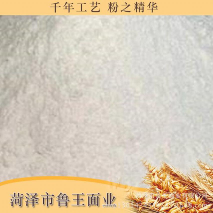 點(diǎn)擊查看詳細(xì)信息<br>標(biāo)題：高級(jí)特精粉 閱讀次數(shù)：2902