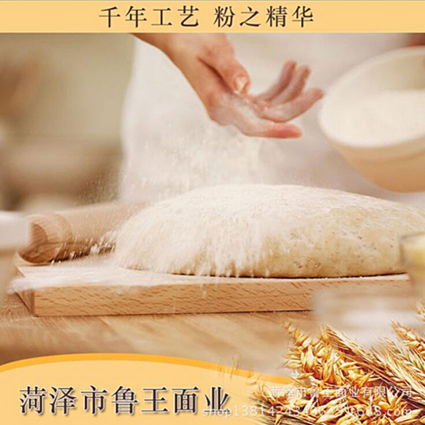點(diǎn)擊查看詳細(xì)信息<br>標(biāo)題：高級(jí)特精粉 閱讀次數(shù)：3011