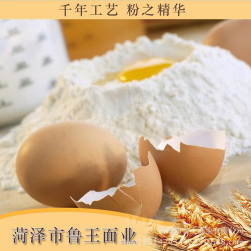 點(diǎn)擊查看詳細(xì)信息<br>標(biāo)題：高級(jí)特精粉 閱讀次數(shù)：3065