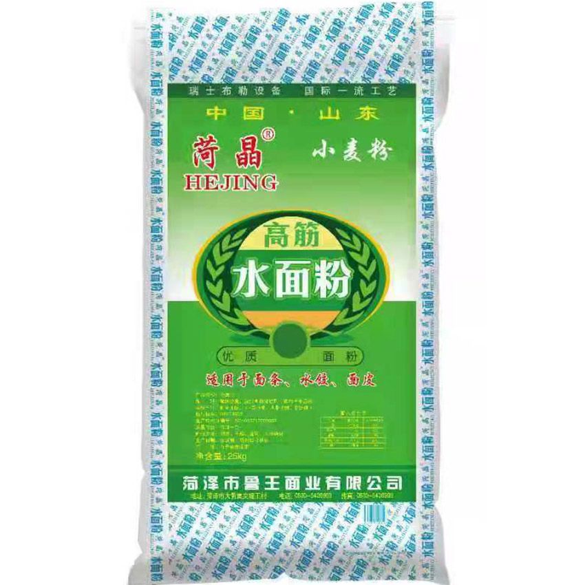 點(diǎn)擊查看詳細(xì)信息<br>標(biāo)題：水面粉 閱讀次數(shù)：2142