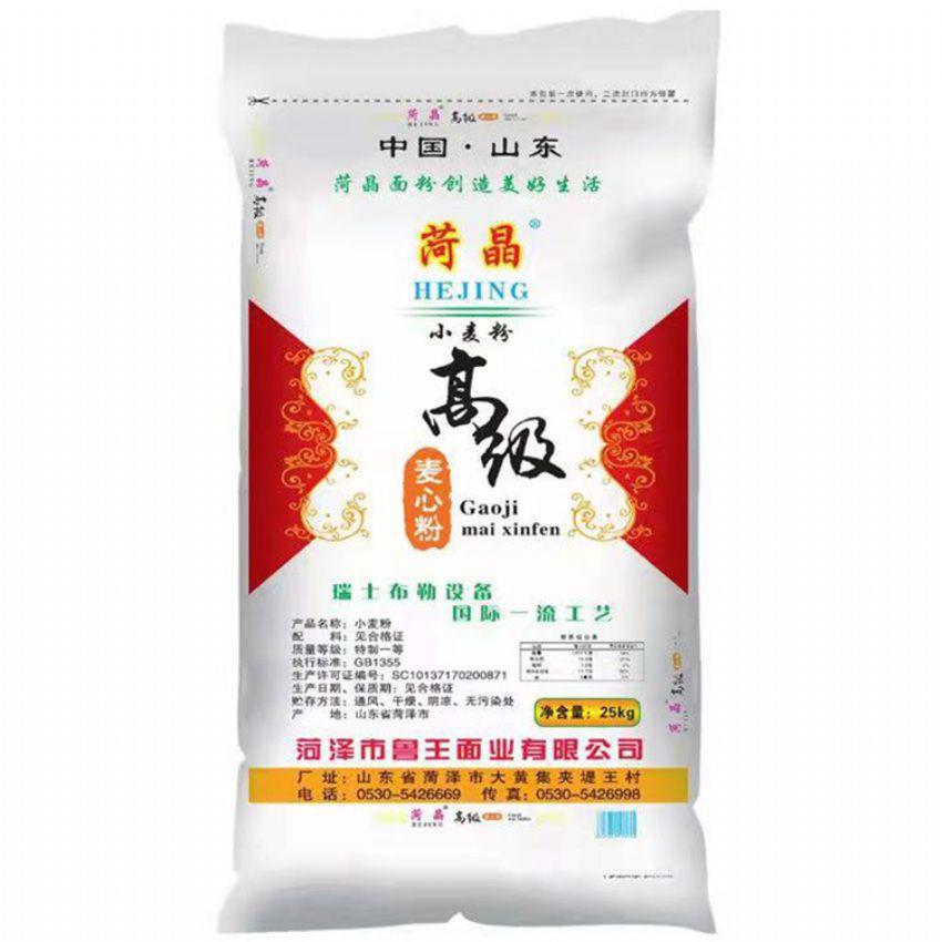 點(diǎn)擊查看詳細(xì)信息<br>標(biāo)題：高筋雪花粉 閱讀次數(shù)：2423